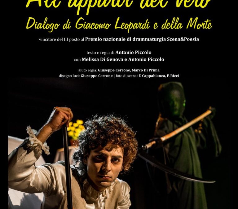 “All’apparir del vero”: l’ultima ora di Leopardi al Teatro Serra di Napoli