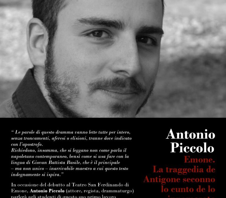 Antonio Piccolo parla di “Emone” alla Federico II